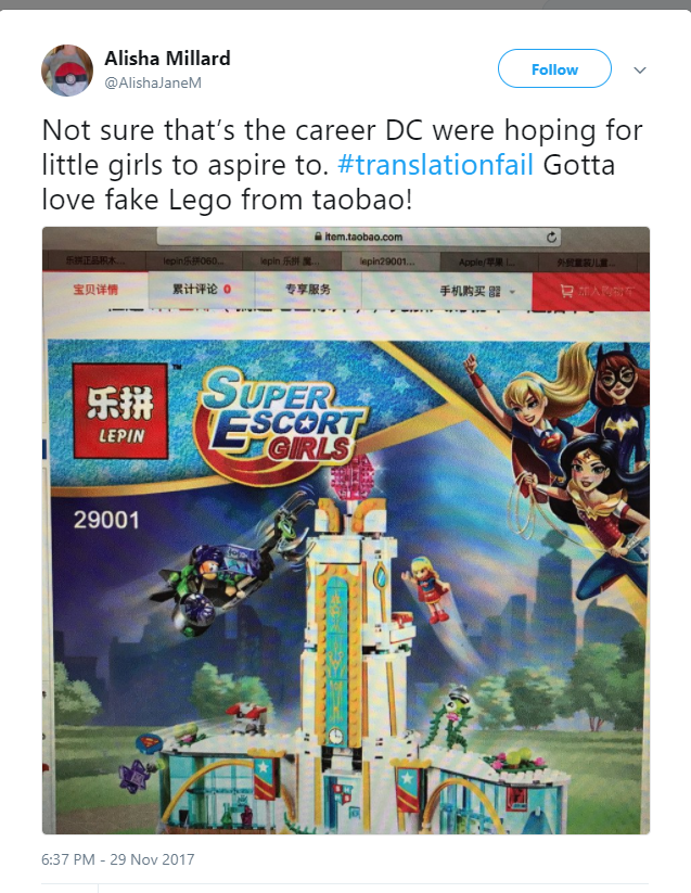 Lego Translation Mistake, bad translation website