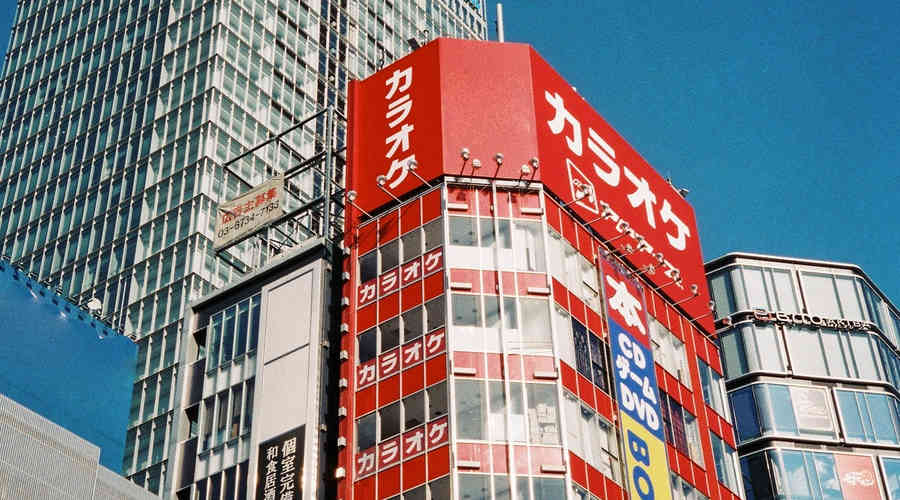 Japan Downtown Buildings