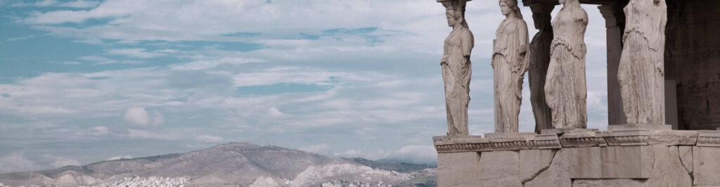 Greek temple skyline